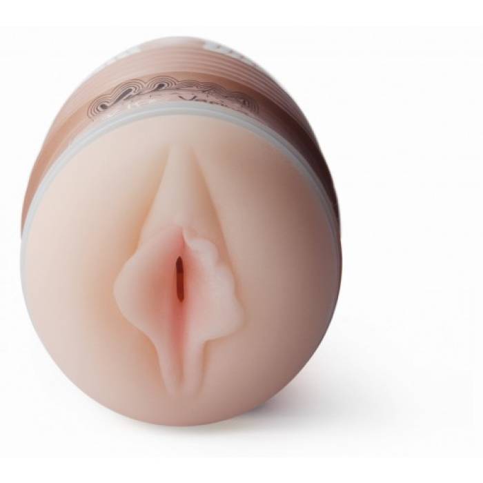 Masturbator cu vibratii Vulcan Natur Vagina